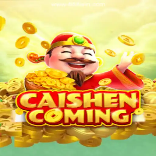Discover the Thrills of CAISHENCOMING: Your Gateway to Fortune